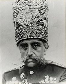 King Mozaffar uddin Shah Qajar of Iran